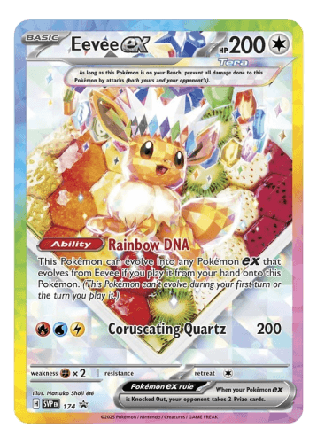 Prismatic Evolutions Super Premium Collection
